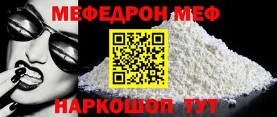 mdma Тверь