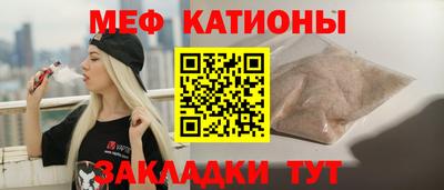 альфа пвп VHQ Татарск