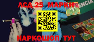 альфа пвп VHQ Татарск