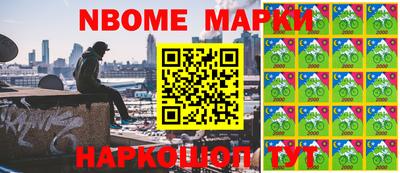 альфа пвп VHQ Татарск