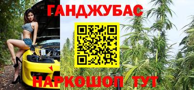 метамфетамин Тара