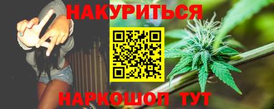 метамфетамин Тара