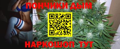 метамфетамин Тара