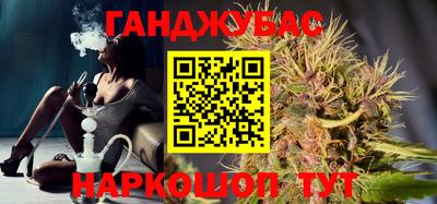 метамфетамин Тара