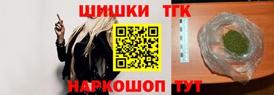 альфа пвп VHQ Татарск
