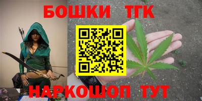 альфа пвп VHQ Татарск