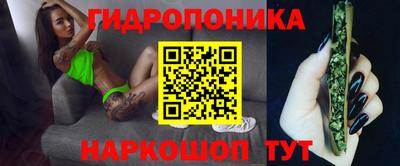 альфа пвп VHQ Татарск