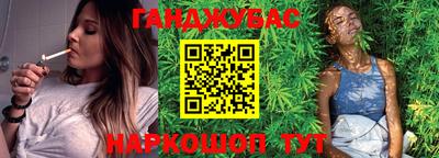 метамфетамин Тара