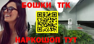 альфа пвп VHQ Татарск