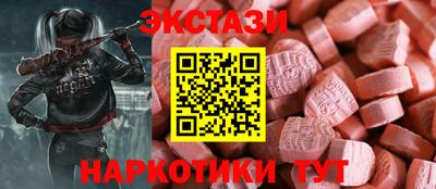 mdma Тверь