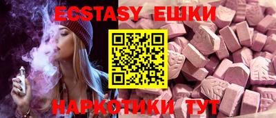 mdma Тверь