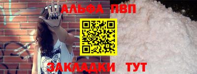 метамфетамин Тара