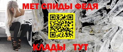 mdma Тверь