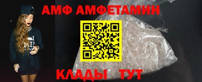 метамфетамин Тара