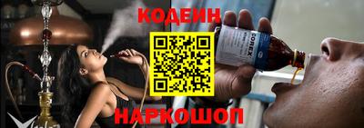 метамфетамин Тара