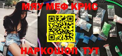 mdma Тверь